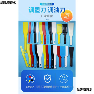 �{ī�������{�͵��zӡ��ɫӡˢ�C�{ī�P�����L�Ӻ��P���ī�P��