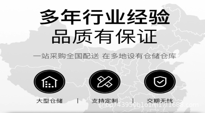 稿定设计-9.jpg