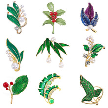 创意清新立体树叶珍珠胸针时尚胸花女别针领针高级服饰饰品brooch