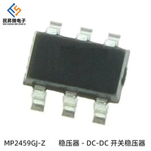 MP2459GJ-Z ���bTSOT-23-6 ������IC ������DC-DC �_�P������оƬ