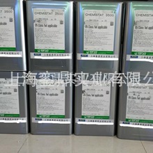 󻯳3500o늄 o늄3500 Ԅ ֬AE-2