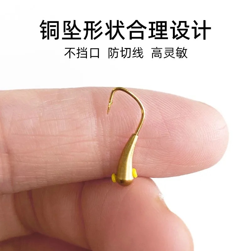 Gancho de bronce con cabeza hacia el cielo Jin Haixi colgante de bronce hecho a mano dientes de lobo tradicionales 45 grados gancho de bronce con cabeza hacia el cielo Jin Haixi perforación gancho