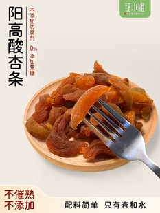 �С��ɽ�����r�Ӹɗl��Ȼ������ʳ�з���܇�������ӗl����