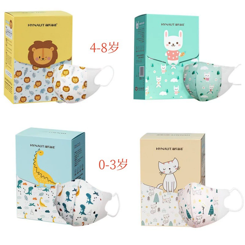 Детская одноразовая маска Hasi Hino 3D трехмерная детская маска детская мультяшная маска с принтом