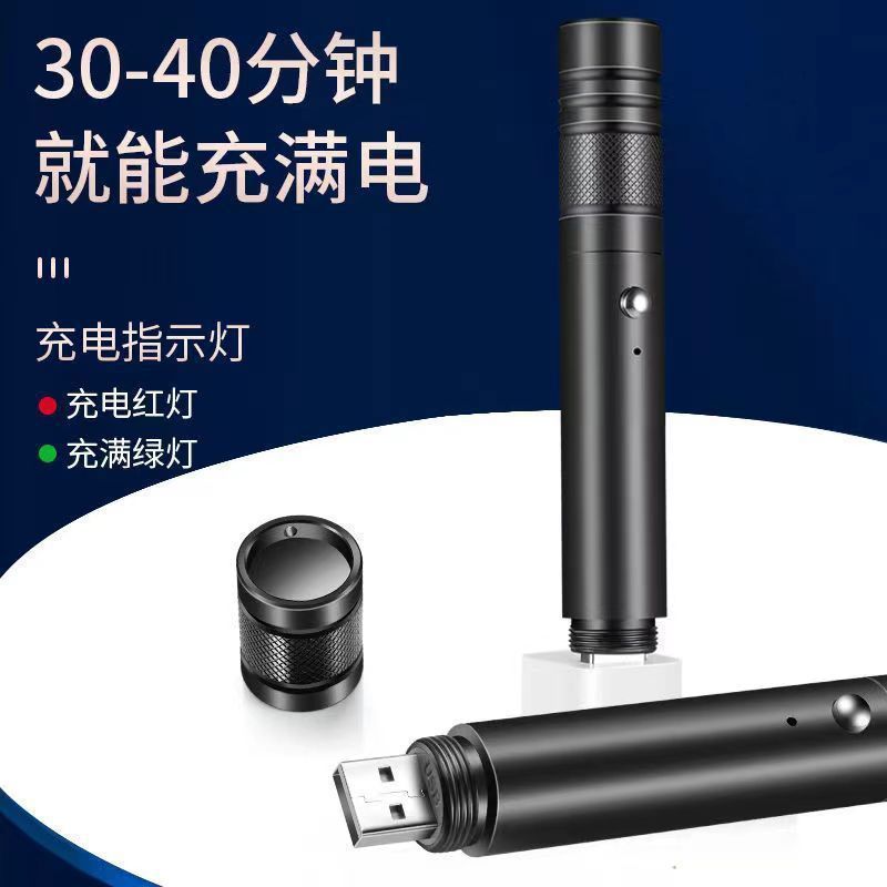 激光笔USB充电激光手电筒绿光超亮远射大功率红外线指示笔镭射灯|undefined