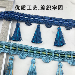 2026 new curtain drapes with tassel accents | 1688 buyer's guide