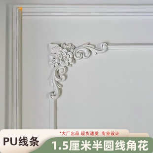 �ǻ��D�Ǿ��l��ʽ����PU&nbsp;�������ɳ�lʯ�������ƴ��������