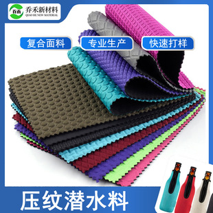 sbr���y�ͺ����� �A�c����С���ͼy��ˮ�ω����y ������������
