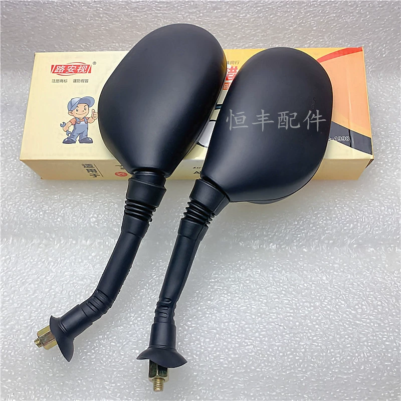 Electric car, retroreflective rear view mirror