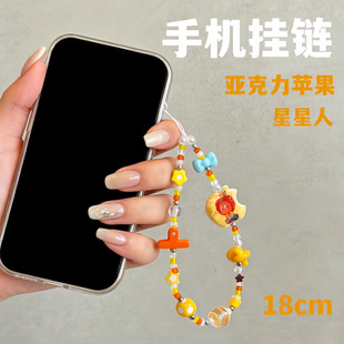 16���֙C����������������֙C��朒��С���߼���耳׿��֙C���