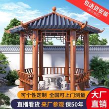 ������ʽ�¹��X�Ͻ��ͤ ���������� ͥԺ�e�����@���eͤ�^�pͤ