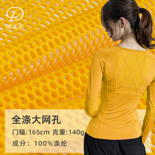 150D��]140g͸���\�������������Ьñ�͏���⽛�����ǾW�־W��