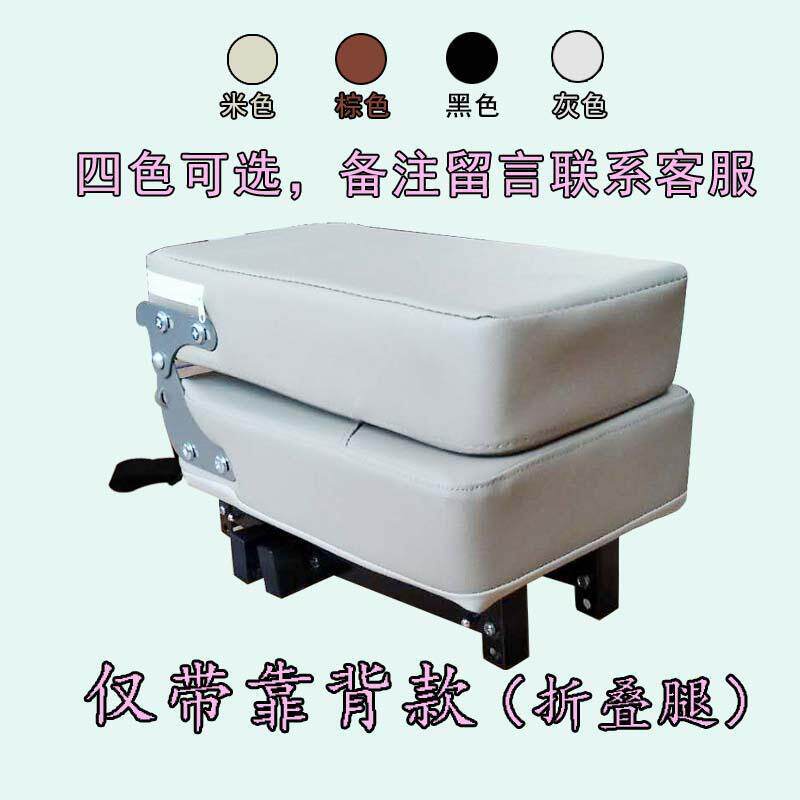 G50, G90, G70, Datong Other vehicle seats - seat-backrest-note-model-black