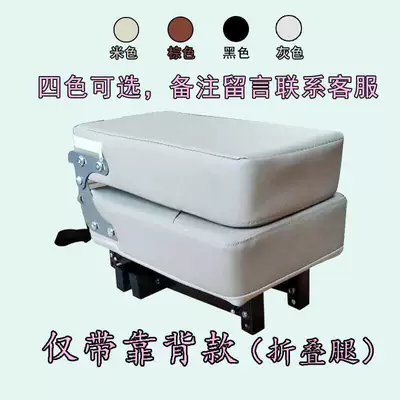 Aisle with Additional Seats, Second Row – Other vehicle seats - seat-backrest-model-message-folding-legs-black