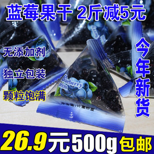 �|�����d���XҰ���{ݮ�������خa�{ݮ���� ����ʳ500g���]