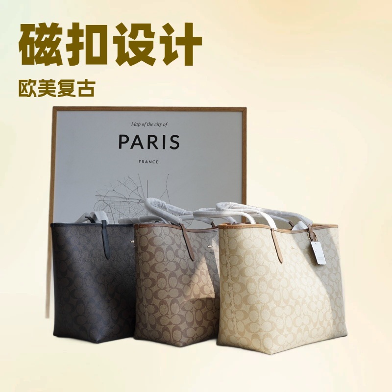 Ole Women's Bag Classic Monogram City33 Tote Bag Large Capacity Shopping Bag Hand-Held Shoulder Bag Genuine Leather Women's Bag