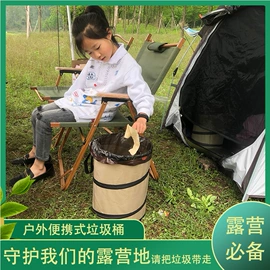 脏衣篮;晾晒篮/绳;收纳桶