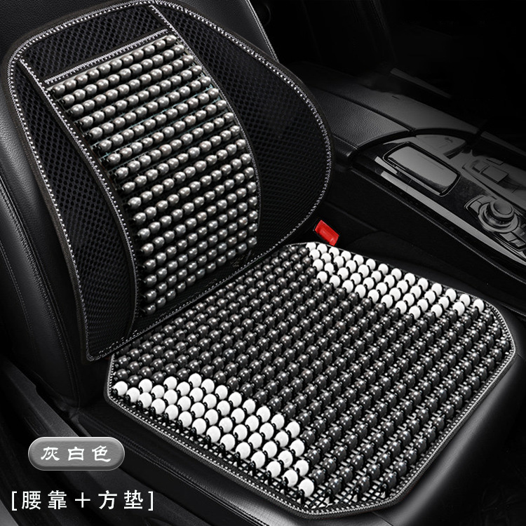 Cross-Border Hot-Selling Summer Wooden Bead Car Seat Cushion, Non-Fading Water-Based Paint Beads, Cooling Cushion, Summer-Specific Massage Bead Lumbar Support