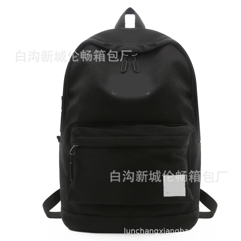 Capacious sports backpack for traveling, school bag for men and women, Korean style, for students