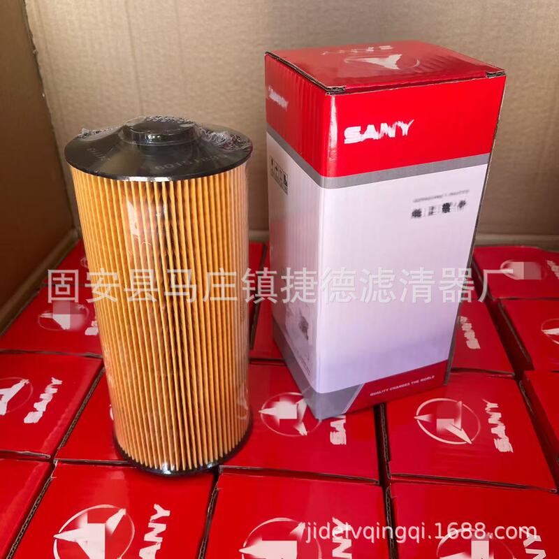 4679981 60151839 Sn25052 Pf7984 8-98074-288-0 Fuel Filter Filter 4679981 60151839 Sn25052 Pf7984 8-98074-288-0 Fuel Filter Filter