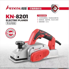 电圆锯;其他电动工具;电刨