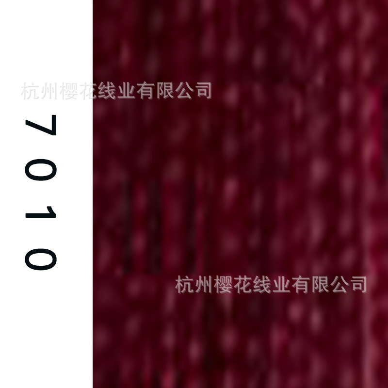 60s/2-7010