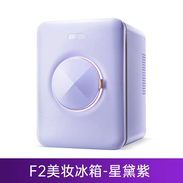 F2 Xingdai purple