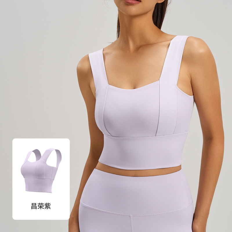 聚衣堂の広い肩の固定の女性の薄いタイプのランニングのフィットネスのベストの美背の防震の高強度のヨガの運動の下着|undefined