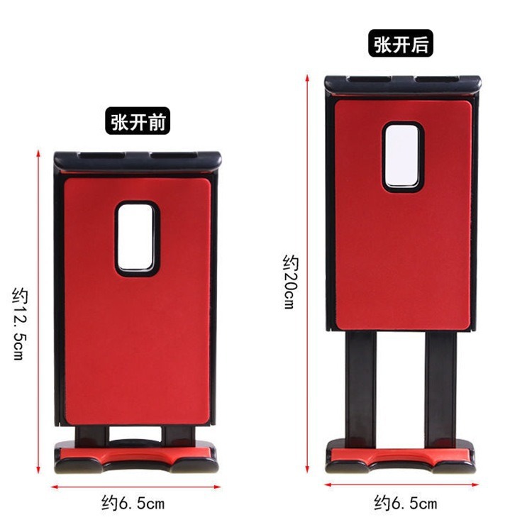 Soporte para teléfono móvil para automóvil de 6.4-10 pulgadas al por mayor soporte plano de la consola central de elevación de ventosa plegable