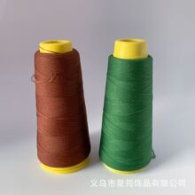 ���QQ���ߏ������@�����þ� �ֹ�diy���ϰl���p�p�����������w