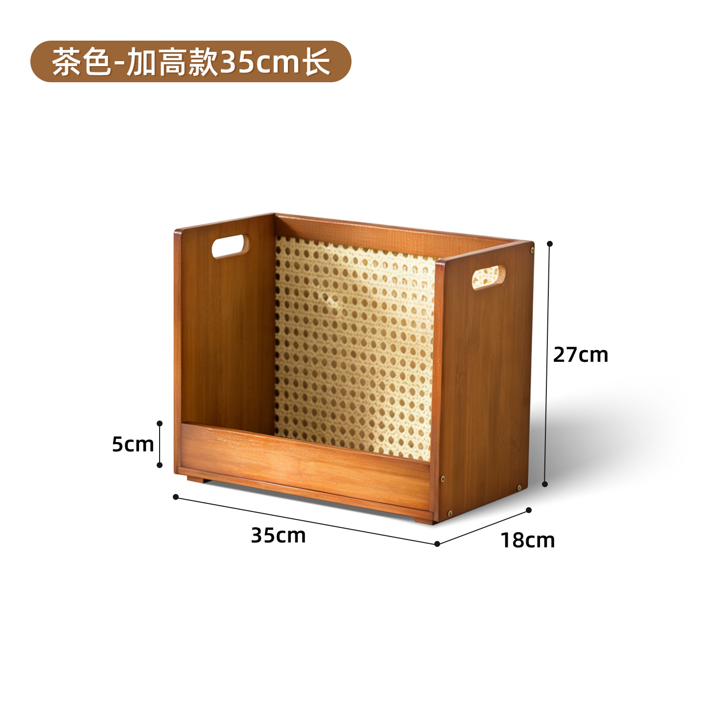 Brown 35 long size [can be combined and superimposed]