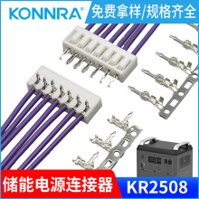 ����SCN2.5�g�������Դ�B����SCN-001T-1.0K�����B�������ӬF؛