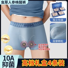 �R�����\��ʿ��ѝ��Ħ�d�x�݆���10A�־�����͸���aƽ��ѝ����