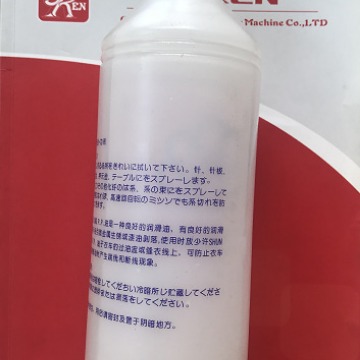 广州奥玲缝纫机线油 针车线油 地毯机使用 机器专用