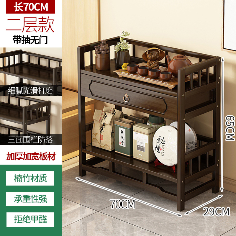 [드로잉 있음] 두 번째 레이어 길이 70cm