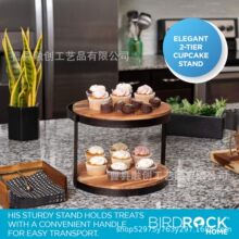 ľ�|�����p�ӵ���չʾ�ܿ͏dɱP�c���бP�܎����־ە����c�бP