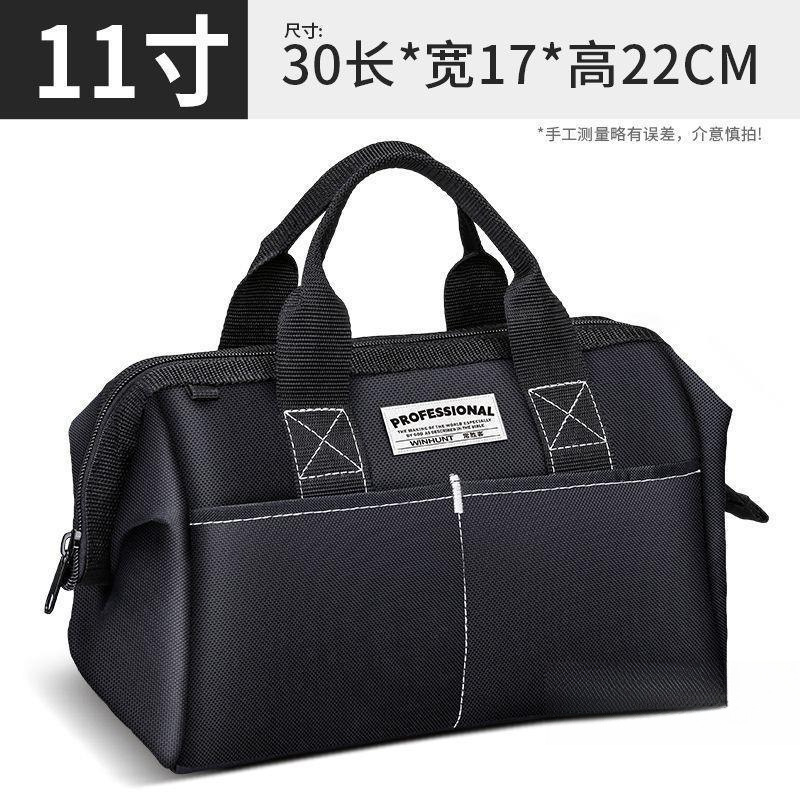 Kit de herramientas de hardware eléctrico cuadrado nuevo paquete de bolsas de almacenamiento multifuncional bolsa de almacenamiento duradera y robusta