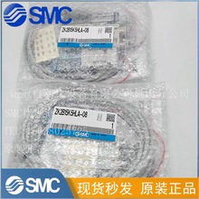 SMC原装正品单体真空发生器ZK2B15K5HLA-08带阀无节能功能