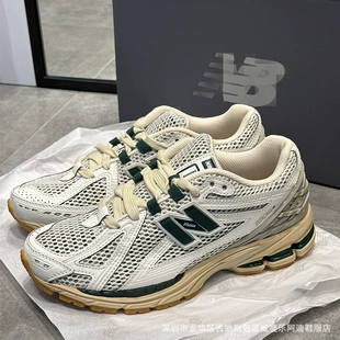 Кроссовки унисекс NB1906R бело-зелёные амортизация