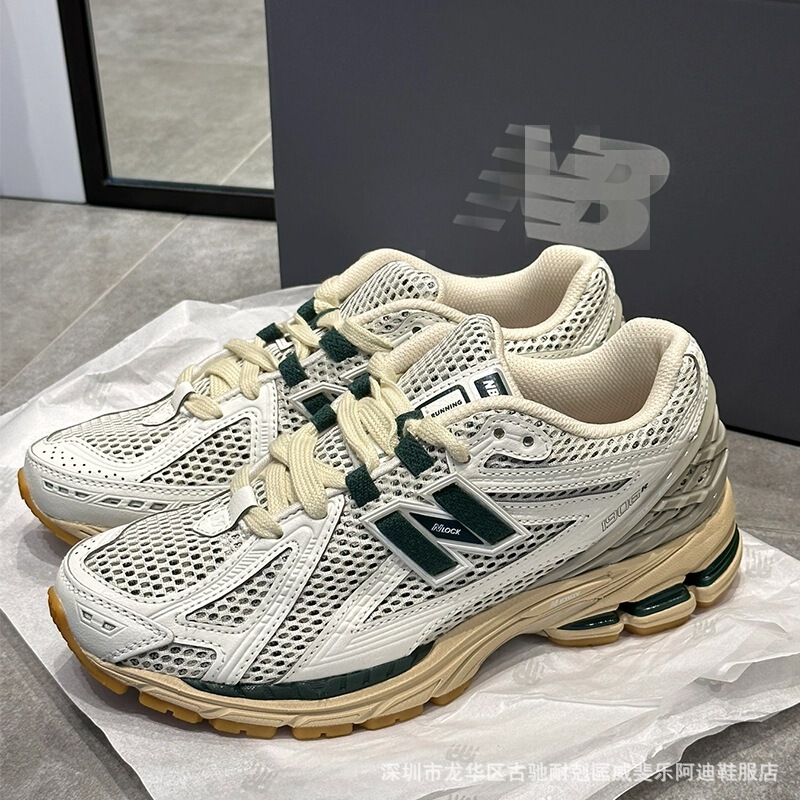 Putian Factory Pure Original Nb1906R White and Green Liquid Silver Breathable Shock-Absorbing Casual Sports Running Dad Shoes for Men and Women