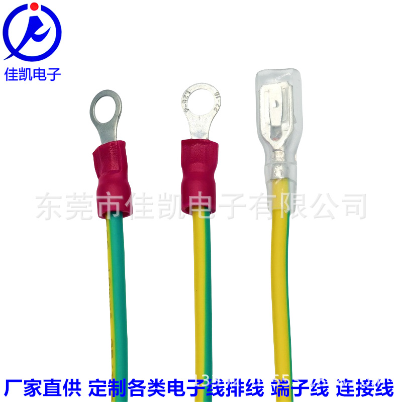 厂家直销 RV电子软线 插簧线 接地片线 线圈连接电子线 黄绿地线