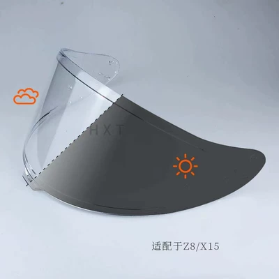 X14 Z7 Motorcycle Helmet Lens, Dəbilqə (Kaska) aksesuarları - z8-clear-photochromic-lenses