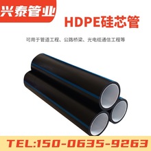 50/42HDPE��ȼ��о�� peͨӍ��|���o�ܽ^�������� ����������