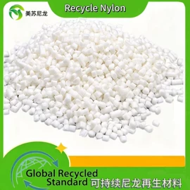 锦纶纤维;PA再生料;化纤纱