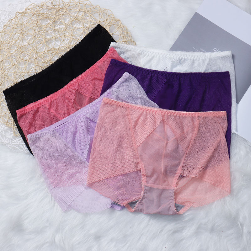 大版性感内裤