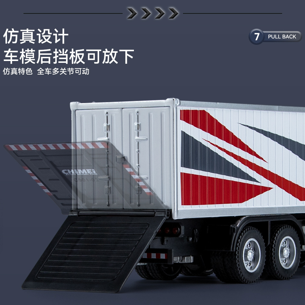 Modelo de camión de transporte de contenedores a escala 1:32, simulación en aleación con sonido y luz, camión de contenedores de Chenghai, producto original de súper origen, envío directo.