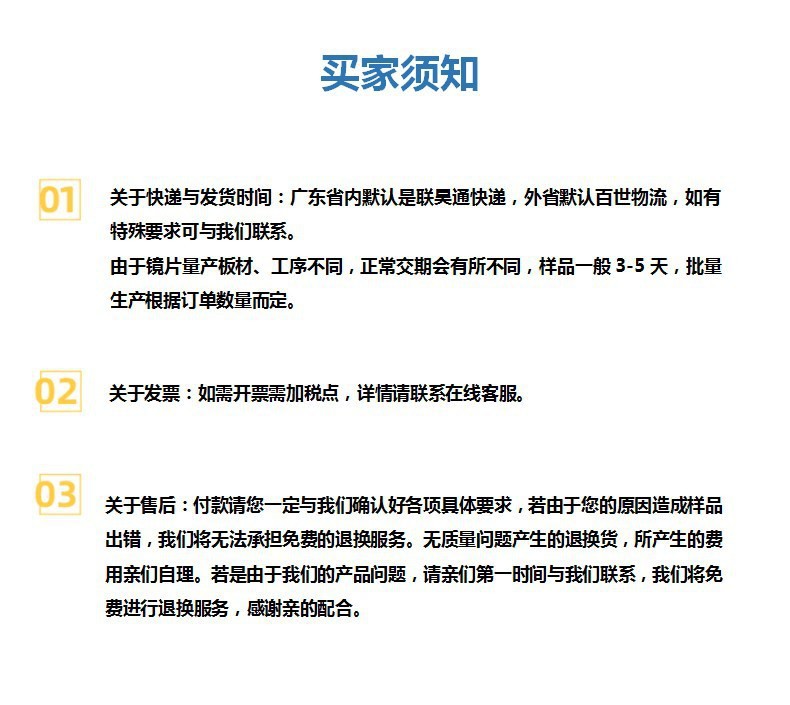 O1CN01pvzRRL27mJSqNNDVy_!!2765