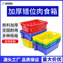 �S��ֱ�N��ʳ�� ʳƷ��ԭ���͵͜،��I������r�����D��