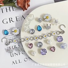 洞洞鞋diy配饰创意GD同款小雏菊配饰水钻鞋花卡扣可拆卸链条套装