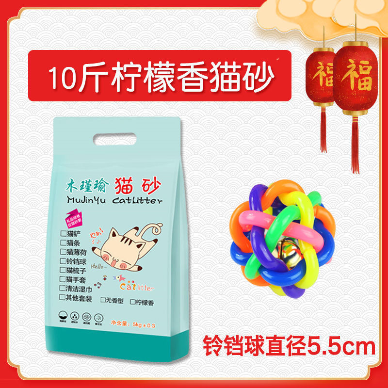 猫砂消臭ベントナイト猫砂消臭大粒猫用品卸売|undefined